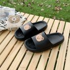 Korean Version Of Anti-skid Mop Slippers