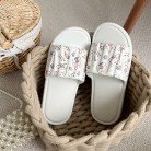 Korean Version Of Anti-skid Mop Slippers