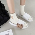 Korean Version Of Anti-skid Mop Slippers