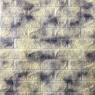 Damp-proof Decoration Bedroom Wall Sticker