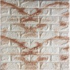 Damp-proof Decoration Bedroom Wall Sticker