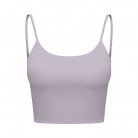 U Shaped Fitness Fashion Yoga Vest